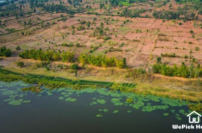 Lakefront Agricultural Land For Sale in Bugesera, Rwanda
